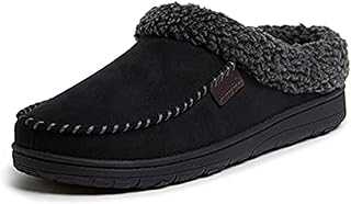Mens Indoor/Outdoor Breathable Memory Foam Brendan Clog House Shoe Slipper with Wide Widths