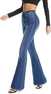 Women's Curvy Stretchy Bootcut Flare Denin Jeans