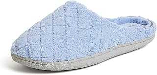 Women's Memory Foam Washable Leslie Clog House Slipper with Wide Widths