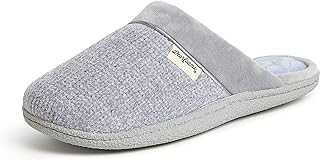 Women's Slip On Memory Foam Comfort Samatha Scuff House Slipper with Wide Widths